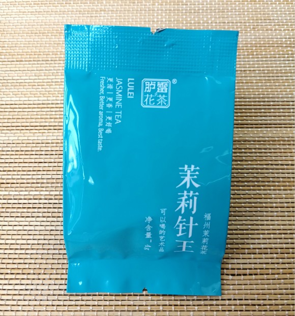 胪雷—茉莉针王