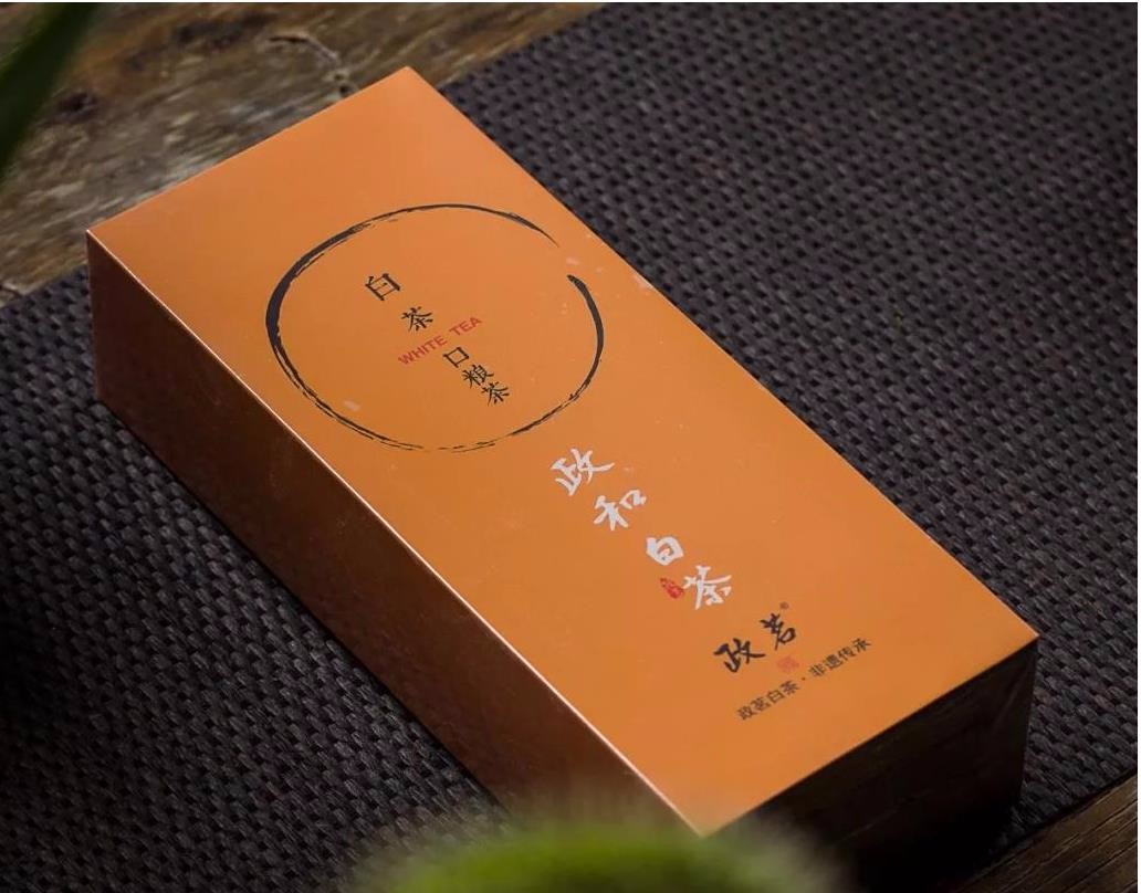 政和白茶金牡丹