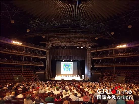 中国“茶与爱”文化交流项目受到世界语各界高度评价