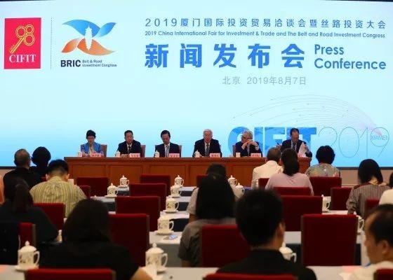 今年“厦洽会”首设湖里分会场 九八茶博会佰翔会展中心处女秀