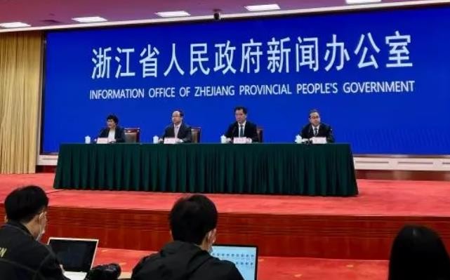 茶友们心心念念的来了！第五届中国国际茶叶博览会将于5月20日-24日在杭州举行