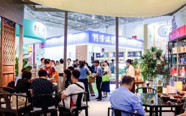 2023厦门国际秋季茶博会为经济复苏注入信心与动力