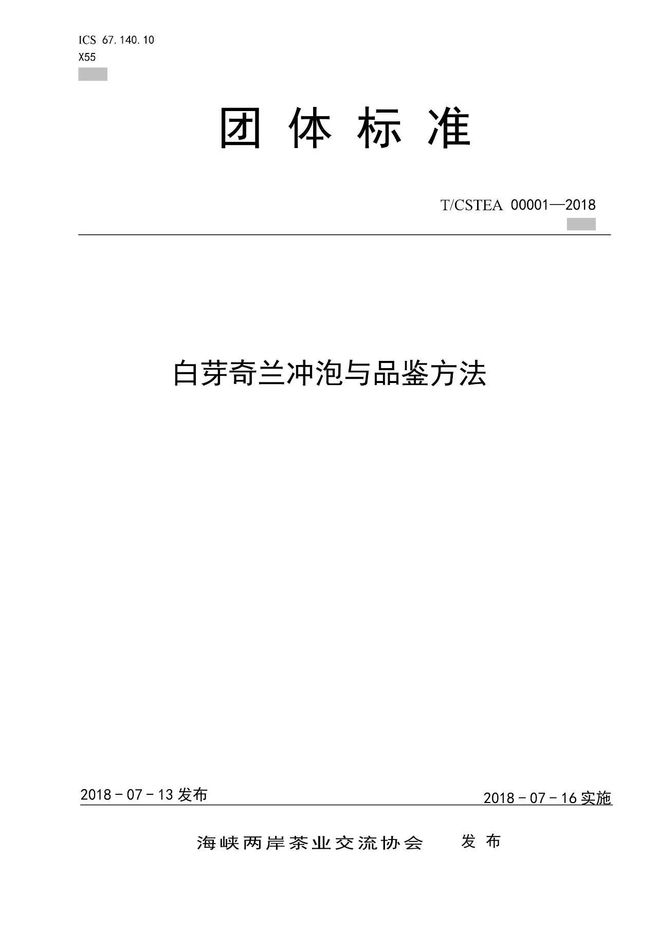 29efe887f2329b36de8c71b39374bdf6.jpg 29efe887f2329b36de8c71b39374bdf6.jpg