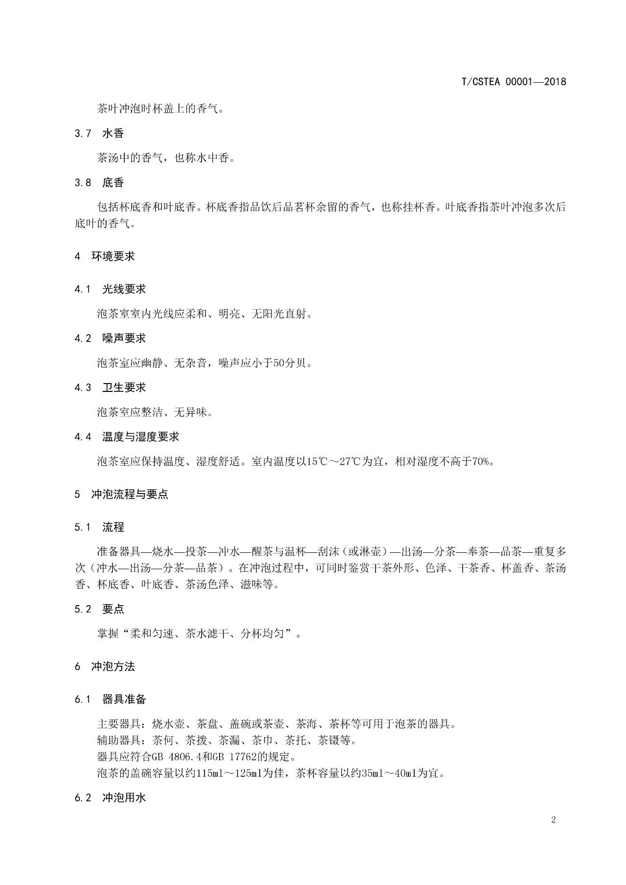 5563d3d401bb69660a3b0954d89c4db4.jpg 5563d3d401bb69660a3b0954d89c4db4.jpg