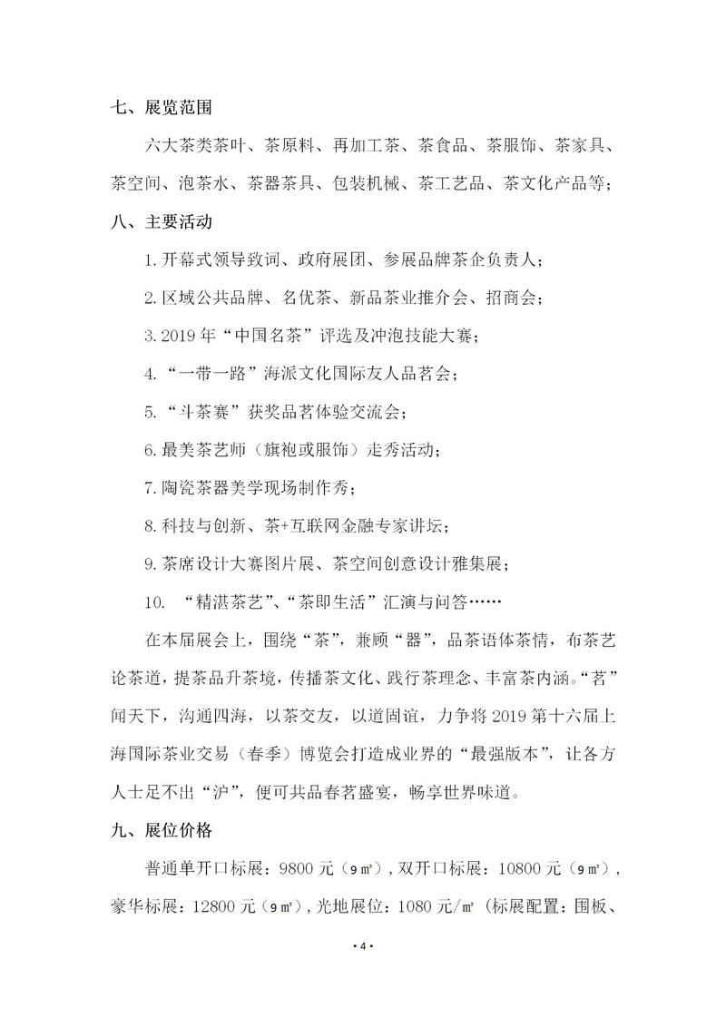 4eccf7598a475ca0fecced68a19bdd14.jpg