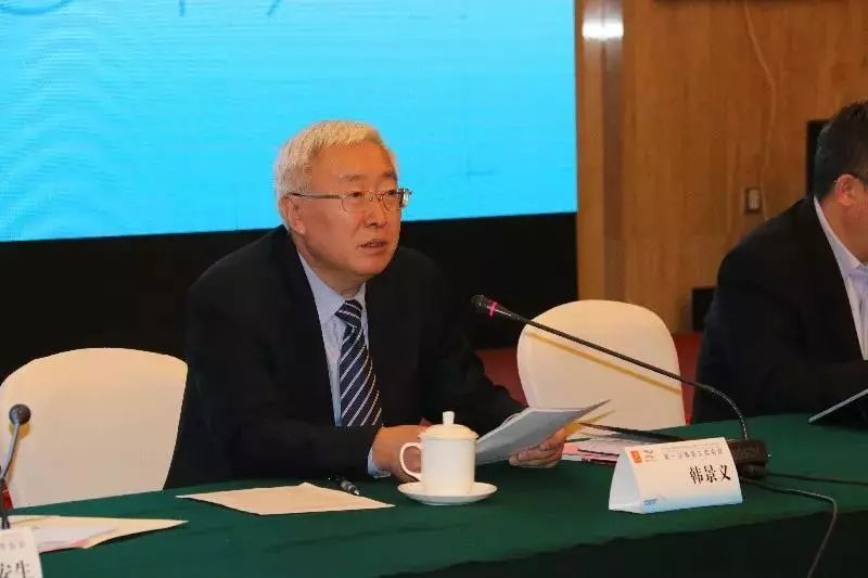 厦门市副市长韩景义