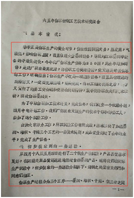 0023d8a68b29988766beea004b28b8cb.jpg 0023d8a68b29988766beea004b28b8cb.jpg