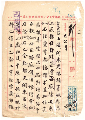 5631d9bc4dda2e67a62618e51caa33c0.jpg 5631d9bc4dda2e67a62618e51caa33c0.jpg