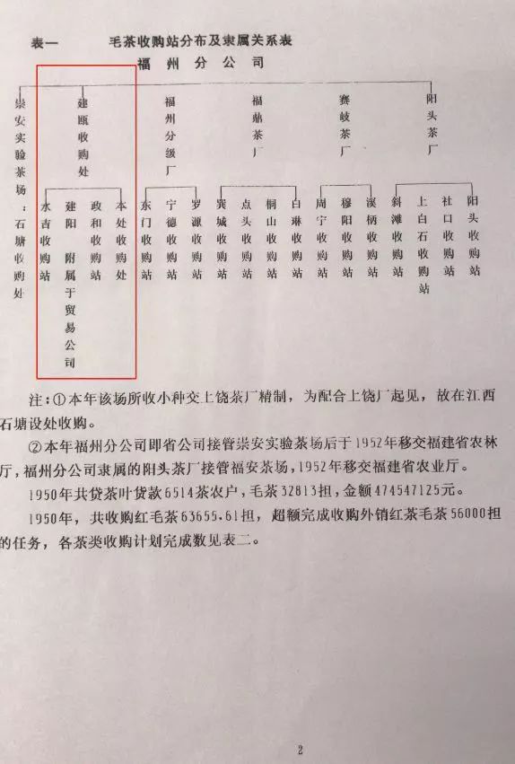 8efa3acea49495b9e83835dcddb41189.jpg
