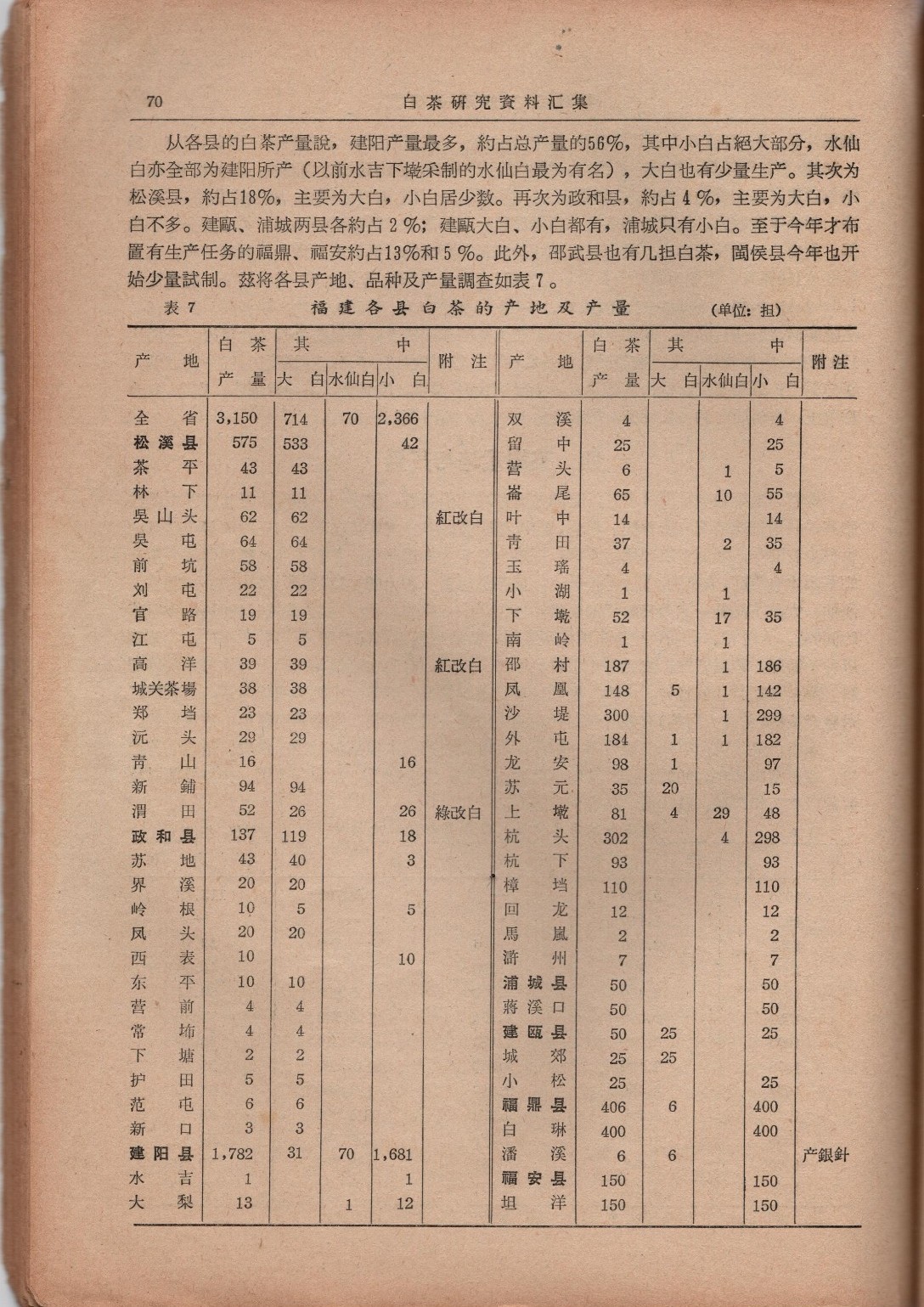 94d6664fec96d48e85005285388329f4.jpg 94d6664fec96d48e85005285388329f4.jpg