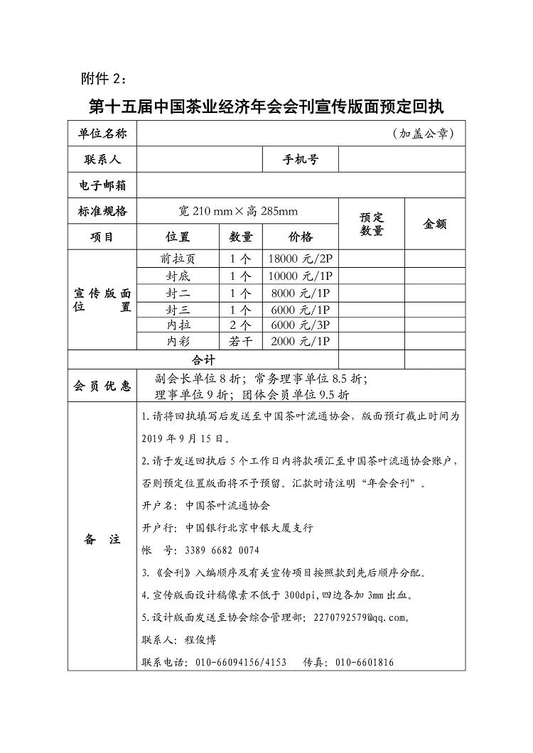 8adef43ff90bd67dbc13fe9c287974c8.jpg