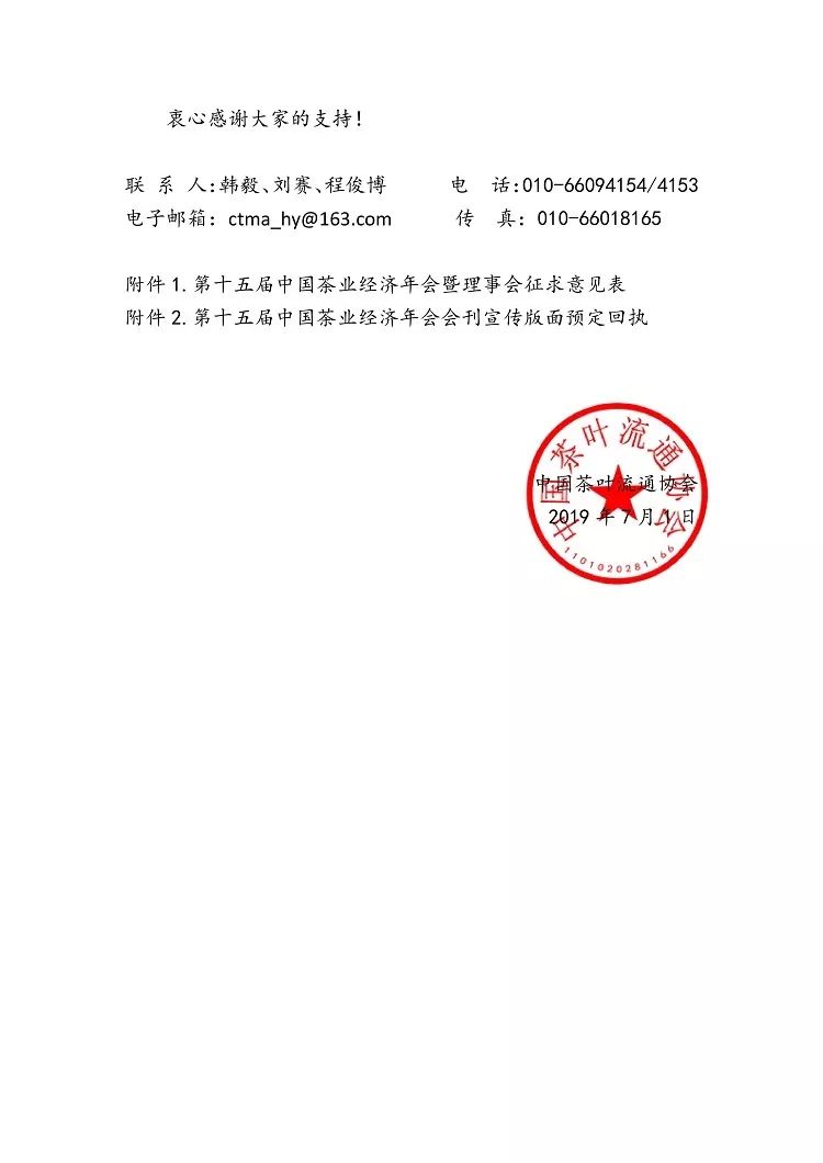 dd8f67f7dc98a592baebeee21f9772b6.jpg