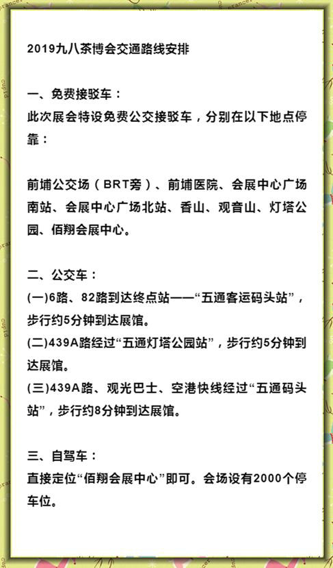 20eac522440393e578c59f82c6329366.jpg