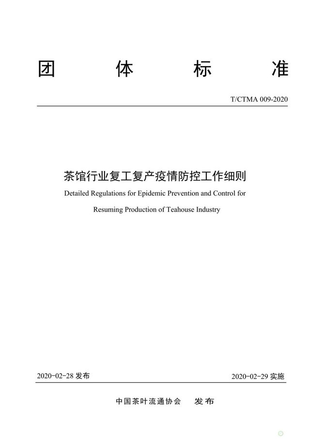 3a1ef34ce73cae91ffd368124ba4da52.jpg