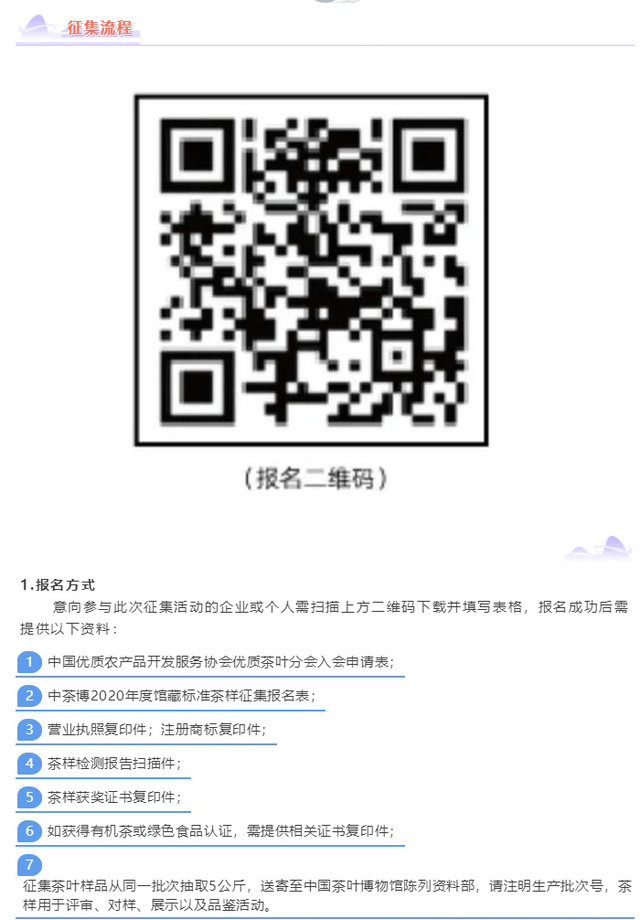 9089e3e6b31067bcd11bfe32dbb13a85.jpg