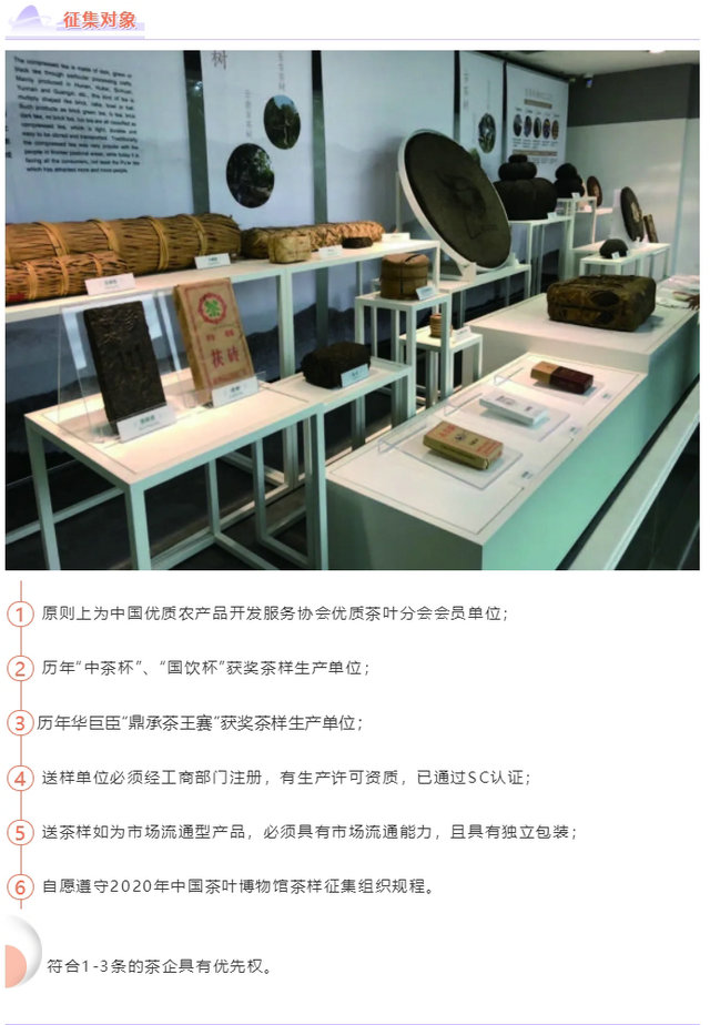ced56e4e61ef5b2679d631d85bae8880.jpg