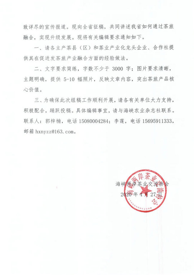 bec809f423fdf6e3320ddc95b4428687.jpg