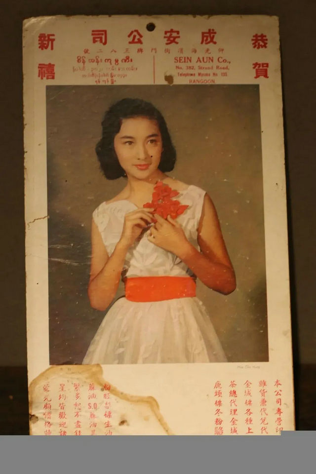 110ca9fc9facfa47cad4b45c55fa1048.jpg