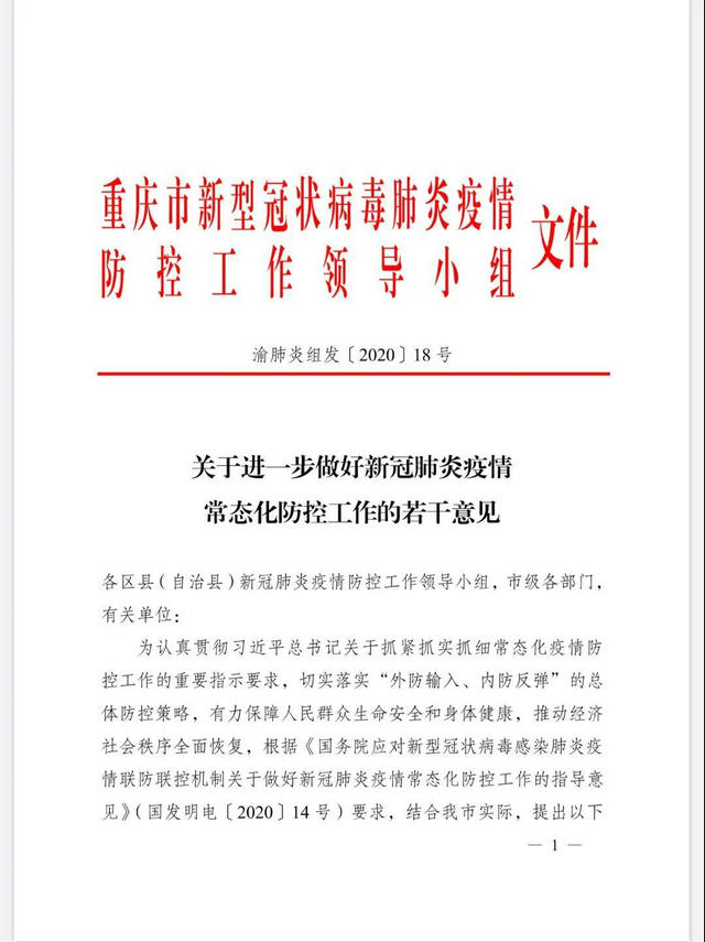 63a59ccd633e12d4340a83d737b02a7f.jpg 63a59ccd633e12d4340a83d737b02a7f.jpg