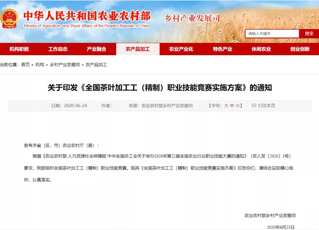 23fd36fb0fcbc8820b04ca4aeef0da7a.jpg 23fd36fb0fcbc8820b04ca4aeef0da7a.jpg