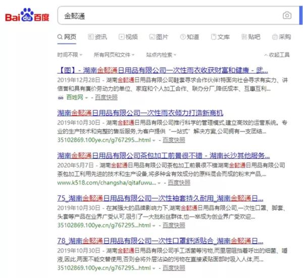 0f25e433ebe1333c305661e1849e0ac6.jpg 0f25e433ebe1333c305661e1849e0ac6.jpg