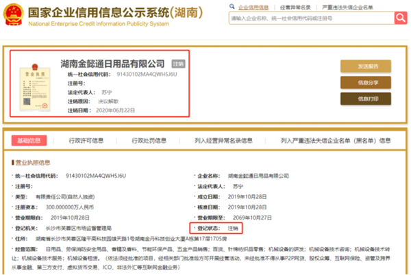 f152991f1e5f9796e7d5eee1ae3d816c.png f152991f1e5f9796e7d5eee1ae3d816c.png