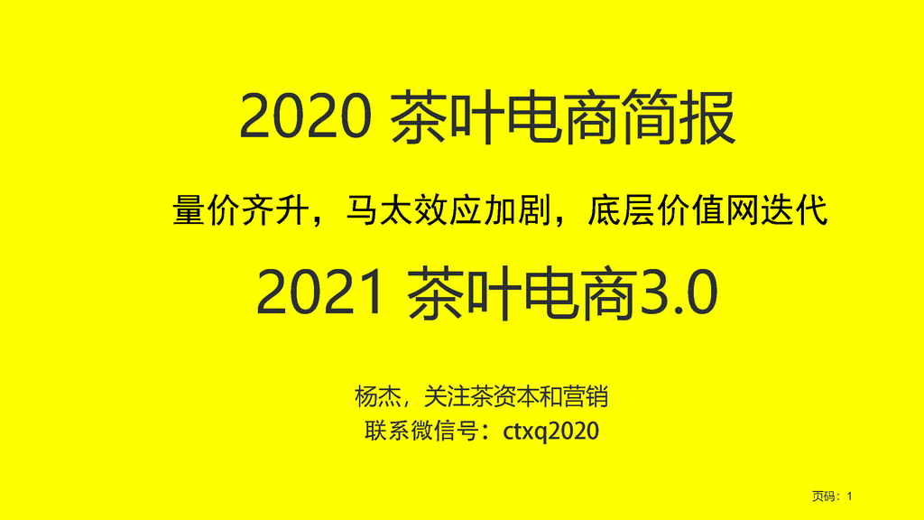 f8b5a28e261f63849b19719338d841d2.png