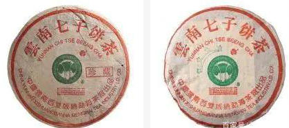 f8598b284706d1c2754ca2f1d6826d7a.jpg f8598b284706d1c2754ca2f1d6826d7a.jpg