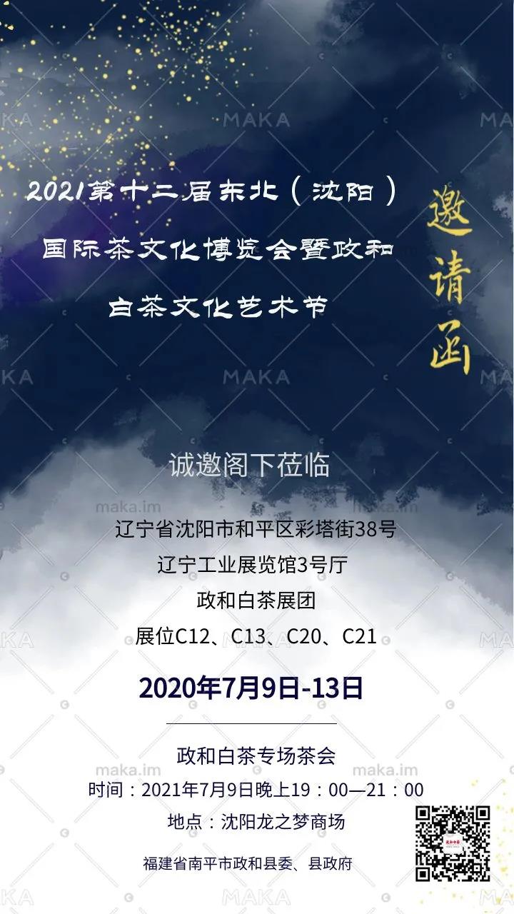 fd655ee4a3cd2c6493b1f0dca091f367.jpg