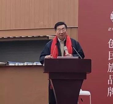 茶界泰斗陈宗懋牵手“老中医” 深挖茶应用于化妆品