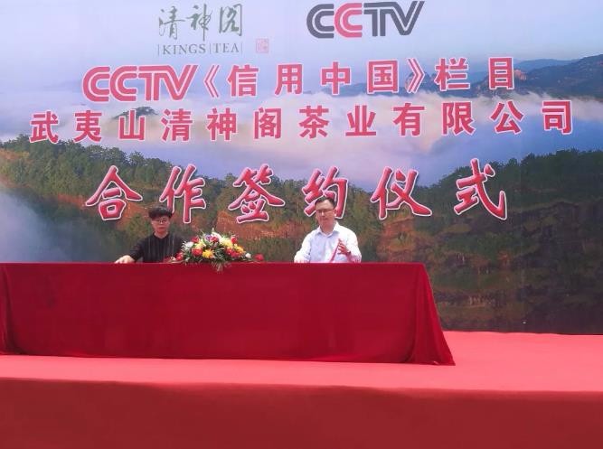 武夷山15家茶企自发公布价格表，原来有这么多“平价”武夷岩茶！
