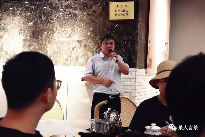 一位福建茶人的匠心与坚守 闽茶文化展在国大恒庐美术馆举行