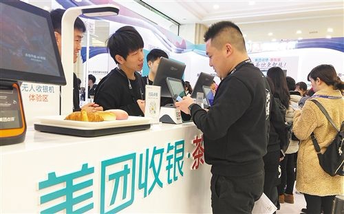 现制茶饮全国门店数达41万家 年增长率高达74%