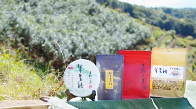 华芳村：从“天下茶仓”走出的好茶