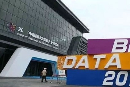 关于邀请参加 “第12届贵州茶文化节暨茶产业博览会”的通知