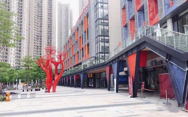 福大怡山青年创新创业中心石上一品店已隆重开业！