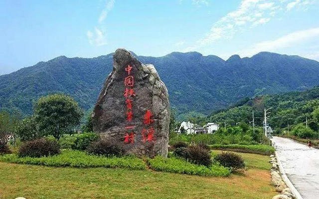 福鼎白茶四大核心产区：磻溪、太姥山、管阳、点头