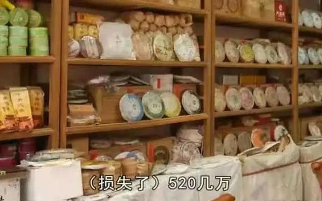 芳村茶城7200万的天价金融茶，都被谁喝了？