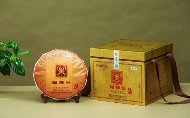 有福之蝶——中茶蝴蝶“福蝶号”白茶饼（5939）