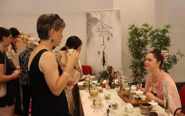 第六届悉尼茶博会开幕 澳民众体验中国茶文化