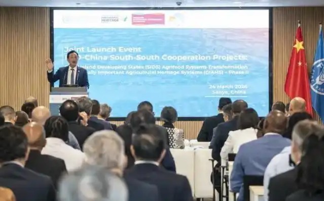 春伦集团携福州茉莉花茶文化助力全球重要农业文化遗产交流