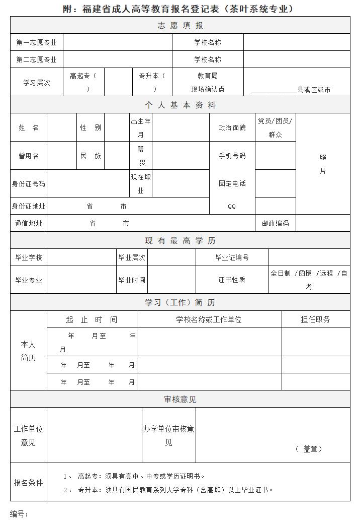 de65b9a68ff99da24e967366b8108cc0.jpg