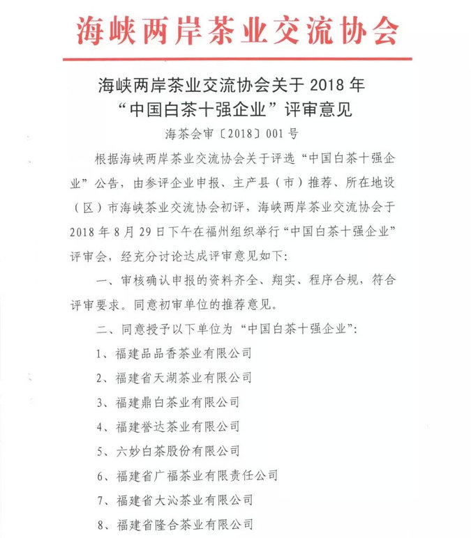 4c706d4abca9a8b63338db7f60cd498f.jpg