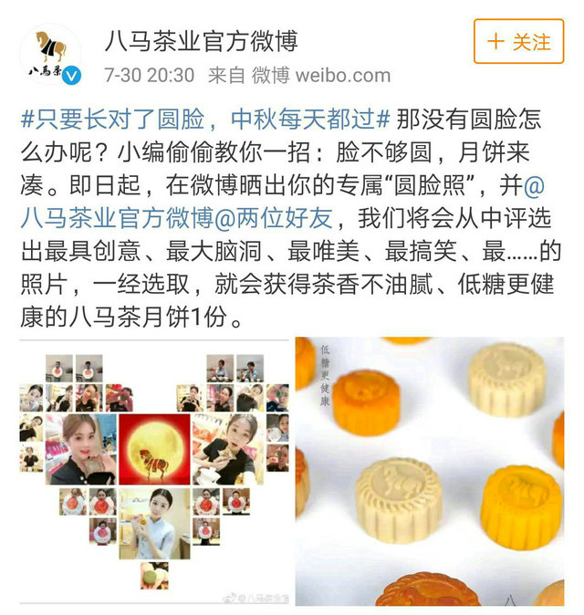109f127ba56042ac9494eb90ad412a2a.jpg