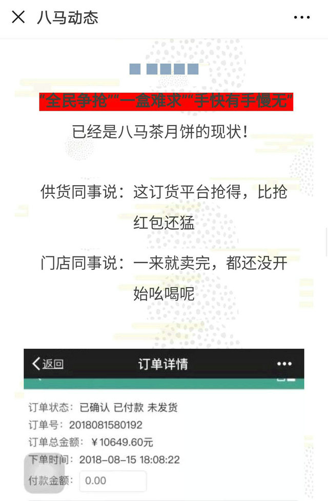 f1c60adc7173742b5cf50df4b8621747.jpg