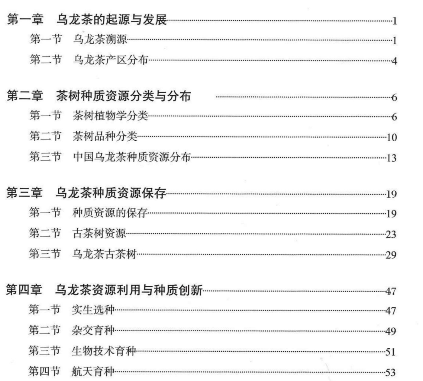 530f7273d360efdd20cd7e9df3de38a6.jpg