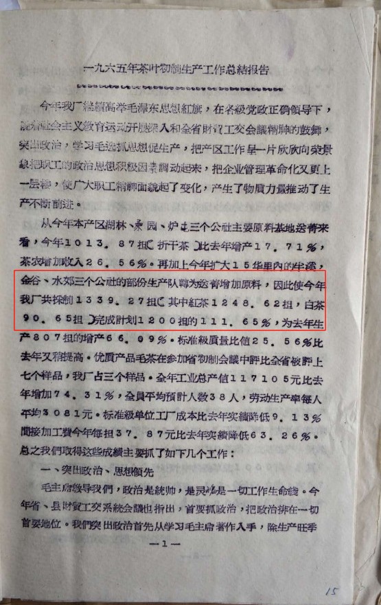 27b921e97f1720a8d52a443aacbba3bb.jpg 27b921e97f1720a8d52a443aacbba3bb.jpg