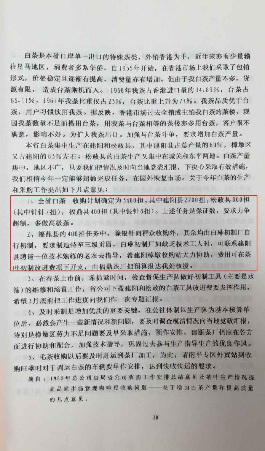 773bc91e1d7c5b53ad83fd0ae09a9d23.jpg 773bc91e1d7c5b53ad83fd0ae09a9d23.jpg