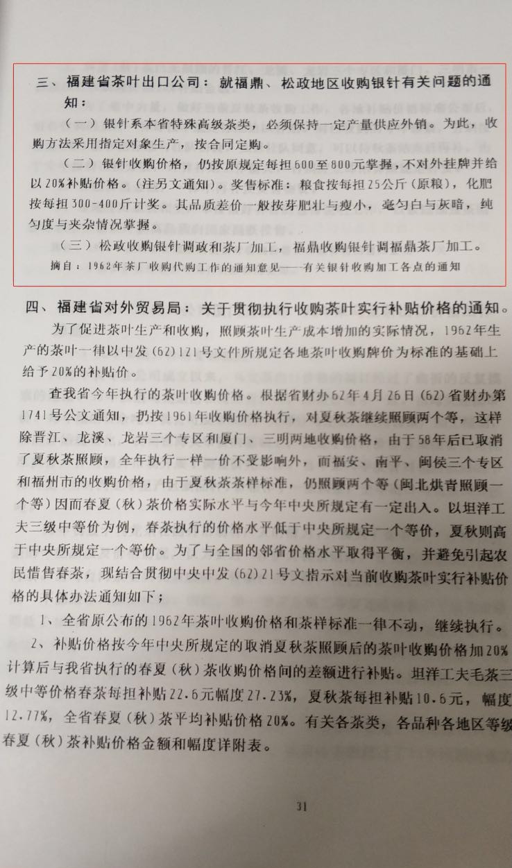 d29bcdef1fef2644b8cb324c2cc03b31.jpg d29bcdef1fef2644b8cb324c2cc03b31.jpg