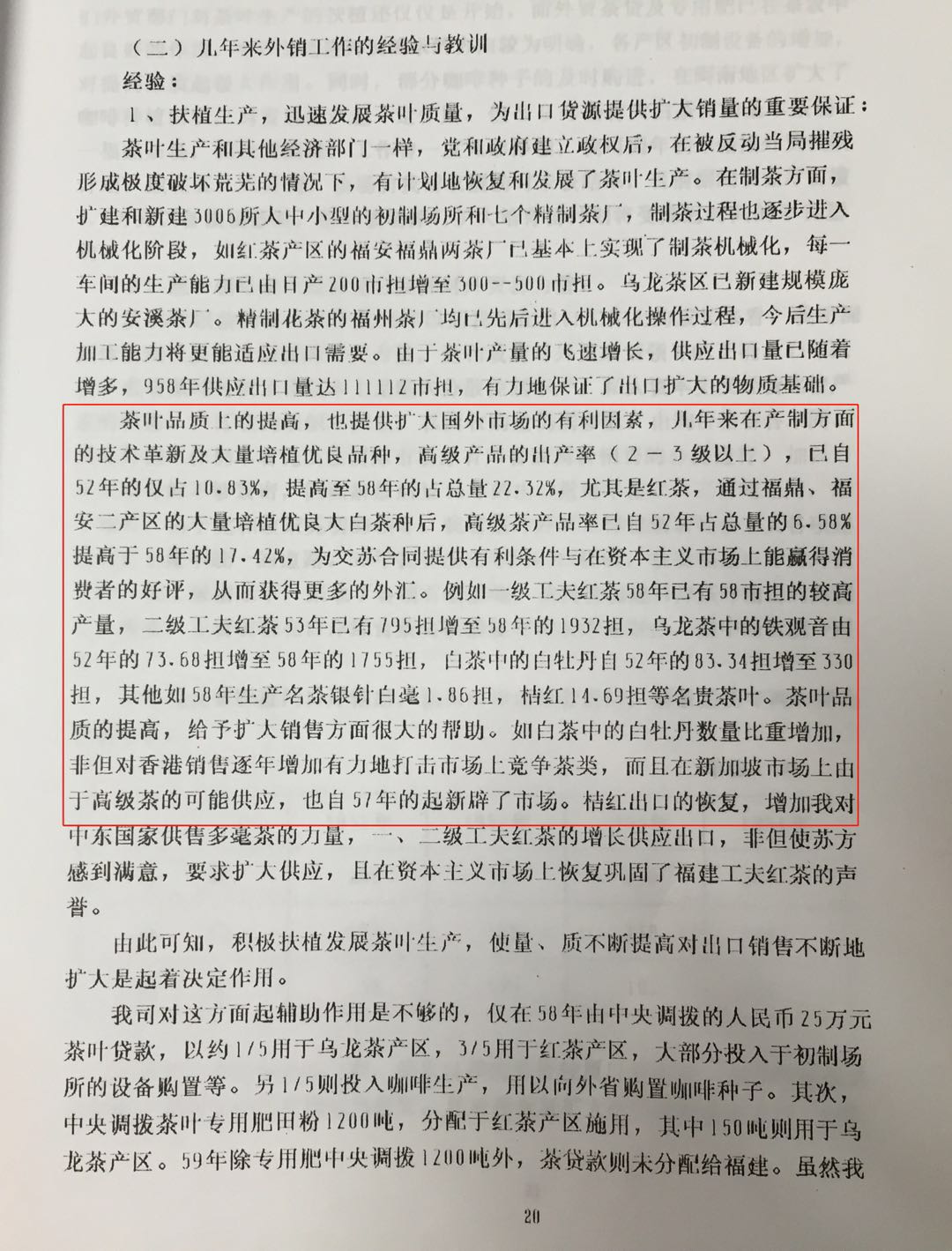 f53c3c2dd032e0722f3487cef2f8ca18.jpg f53c3c2dd032e0722f3487cef2f8ca18.jpg